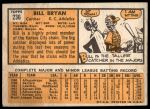 1963 Topps #236 Bill Bryan<br />B63T 10 9983<br /><a class='button AddToCart' data-ajax='true' data-ajax-mode='replace' data-ajax-update='#cart-info' href='/AddToCart?itemId=7070882&quantity=1&type=0'>Add To Cart</a>