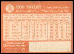 1964 Topps #183 Ron Taylor<br />B64T 12 8429<br /><a class='button AddToCart' data-ajax='true' data-ajax-mode='replace' data-ajax-update='#cart-info' href='/AddToCart?itemId=7070967&quantity=1&type=0'>Add To Cart</a>