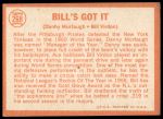 1964 Topps #268  -  Bill Virdon / Danny Murtaugh Bill's Got It<br />B64T 12 8491<br /><a class='button AddToCart' data-ajax='true' data-ajax-mode='replace' data-ajax-update='#cart-info' href='/AddToCart?itemId=7071058&quantity=1&type=0'>Add To Cart</a>