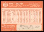 1964 Topps #339 Walt Bond<br />B64T 12 8523<br /><a class='button AddToCart' data-ajax='true' data-ajax-mode='replace' data-ajax-update='#cart-info' href='/AddToCart?itemId=7071090&quantity=1&type=0'>Add To Cart</a>