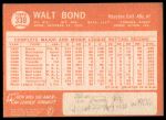 1964 Topps #339 Walt Bond<br />B64T 12 8524<br /><a class='button AddToCart' data-ajax='true' data-ajax-mode='replace' data-ajax-update='#cart-info' href='/AddToCart?itemId=7071091&quantity=1&type=0'>Add To Cart</a>