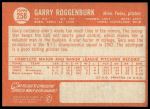 1964 Topps #258 Garry Roggenburk<br />B64T 12 8585<br /><a class='button AddToCart' data-ajax='true' data-ajax-mode='replace' data-ajax-update='#cart-info' href='/AddToCart?itemId=7071152&quantity=1&type=0'>Add To Cart</a>