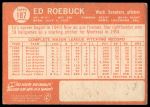 1964 Topps #187 Ed Roebuck<br />B64T 12 8750<br /><a class='button AddToCart' data-ajax='true' data-ajax-mode='replace' data-ajax-update='#cart-info' href='/AddToCart?itemId=7071359&quantity=1&type=0'>Add To Cart</a>