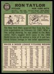 1967 Topps #606 Ron Taylor<br />B67T 14 5326<br /><a class='button AddToCart' data-ajax='true' data-ajax-mode='replace' data-ajax-update='#cart-info' href='/AddToCart?itemId=7071431&quantity=1&type=0'>Add To Cart</a>