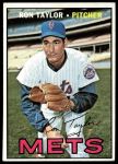 1967 Topps #606 Ron Taylor<br />B67T 14 5326<br /><a class='button AddToCart' data-ajax='true' data-ajax-mode='replace' data-ajax-update='#cart-info' href='/AddToCart?itemId=7071431&quantity=1&type=0'>Add To Cart</a>
