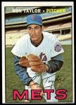 1967 Topps #606 Ron Taylor<br />B67T 14 5327<br /><a class='button AddToCart' data-ajax='true' data-ajax-mode='replace' data-ajax-update='#cart-info' href='/AddToCart?itemId=7071433&quantity=1&type=0'>Add To Cart</a>