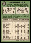 1967 Topps #599 Bob Duliba<br />B67T 14 5332<br /><a class='button AddToCart' data-ajax='true' data-ajax-mode='replace' data-ajax-update='#cart-info' href='/AddToCart?itemId=7071443&quantity=1&type=0'>Add To Cart</a>