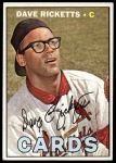 1967 Topps #589 Dave Ricketts<br />B67T 14 5345<br /><a class='button AddToCart' data-ajax='true' data-ajax-mode='replace' data-ajax-update='#cart-info' href='/AddToCart?itemId=7071469&quantity=1&type=0'>Add To Cart</a>