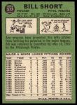 1967 Topps #577 Bill Short<br />B67T 14 5352<br /><a class='button AddToCart' data-ajax='true' data-ajax-mode='replace' data-ajax-update='#cart-info' href='/AddToCart?itemId=7071483&quantity=1&type=0'>Add To Cart</a>