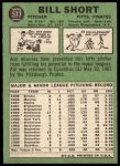 1967 Topps #577 Bill Short<br />B67T 14 5353<br /><a class='button AddToCart' data-ajax='true' data-ajax-mode='replace' data-ajax-update='#cart-info' href='/AddToCart?itemId=7071485&quantity=1&type=0'>Add To Cart</a>