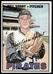 1967 Topps #577 Bill Short<br />B67T 14 5353<br /><a class='button AddToCart' data-ajax='true' data-ajax-mode='replace' data-ajax-update='#cart-info' href='/AddToCart?itemId=7071485&quantity=1&type=0'>Add To Cart</a>