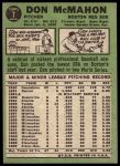 1967 Topps #7 Don McMahon<br />B67T 14 5381<br /><a class='button AddToCart' data-ajax='true' data-ajax-mode='replace' data-ajax-update='#cart-info' href='/AddToCart?itemId=7071540&quantity=1&type=0'>Add To Cart</a>
