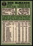 1967 Topps #7 Don McMahon<br />B67T 14 5383<br /><a class='button AddToCart' data-ajax='true' data-ajax-mode='replace' data-ajax-update='#cart-info' href='/AddToCart?itemId=7071545&quantity=1&type=0'>Add To Cart</a>