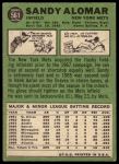 1967 Topps #561 Sandy Alomar<br />B67T 14 5403<br /><a class='button AddToCart' data-ajax='true' data-ajax-mode='replace' data-ajax-update='#cart-info' href='/AddToCart?itemId=7071585&quantity=1&type=0'>Add To Cart</a>