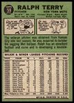 1967 Topps #59 Ralph Terry<br />B67T 14 5467<br /><a class='button AddToCart' data-ajax='true' data-ajax-mode='replace' data-ajax-update='#cart-info' href='/AddToCart?itemId=7071714&quantity=1&type=0'>Add To Cart</a>