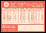 1964 Topps #130 Gary Peters<br />B64T 12 8965<br /><a class='button AddToCart' data-ajax='true' data-ajax-mode='replace' data-ajax-update='#cart-info' href='/AddToCart?itemId=7071721&quantity=1&type=0'>Add To Cart</a>