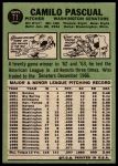 1967 Topps #71 Camilo Pascual<br />B67T 14 5495<br /><a class='button AddToCart' data-ajax='true' data-ajax-mode='replace' data-ajax-update='#cart-info' href='/AddToCart?itemId=7071770&quantity=1&type=0'>Add To Cart</a>