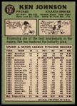1967 Topps #101 Ken Johnson<br />B67T 14 5503<br /><a class='button AddToCart' data-ajax='true' data-ajax-mode='replace' data-ajax-update='#cart-info' href='/AddToCart?itemId=7071786&quantity=1&type=0'>Add To Cart</a>