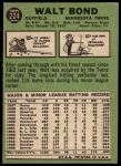 1967 Topps #224 Walt Bond<br />B67T 14 5543<br /><a class='button AddToCart' data-ajax='true' data-ajax-mode='replace' data-ajax-update='#cart-info' href='/AddToCart?itemId=7071867&quantity=1&type=0'>Add To Cart</a>