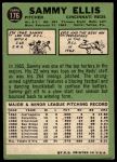 1967 Topps #176 Sammy Ellis<br />B67T 14 5569<br /><a class='button AddToCart' data-ajax='true' data-ajax-mode='replace' data-ajax-update='#cart-info' href='/AddToCart?itemId=7071919&quantity=1&type=0'>Add To Cart</a>