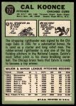 1967 Topps #171 Cal Koonce<br />B67T 14 5574<br /><a class='button AddToCart' data-ajax='true' data-ajax-mode='replace' data-ajax-update='#cart-info' href='/AddToCart?itemId=7071929&quantity=1&type=0'>Add To Cart</a>