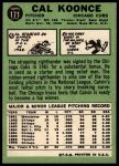 1967 Topps #171 Cal Koonce<br />B67T 14 5575<br /><a class='button AddToCart' data-ajax='true' data-ajax-mode='replace' data-ajax-update='#cart-info' href='/AddToCart?itemId=7071931&quantity=1&type=0'>Add To Cart</a>