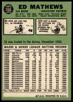 1967 Topps #166 Eddie Mathews<br />B67T 14 5577<br /><a class='button AddToCart' data-ajax='true' data-ajax-mode='replace' data-ajax-update='#cart-info' href='/AddToCart?itemId=7071935&quantity=1&type=0'>Add To Cart</a>