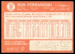 1964 Topps #30 Ron Perranoski<br />B64T 12 9077<br /><a class='button AddToCart' data-ajax='true' data-ajax-mode='replace' data-ajax-update='#cart-info' href='/AddToCart?itemId=7071947&quantity=1&type=0'>Add To Cart</a>