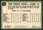 1967 Topps #153 May have a Black Line extends from number circle on Back  -  Paul Blair 1966 World Series - Game #3 - Blair's Homer Defeats L.A.<br />B67T 14 5587<br /><a class='button AddToCart' data-ajax='true' data-ajax-mode='replace' data-ajax-update='#cart-info' href='/AddToCart?itemId=7071954&quantity=1&type=0'>Add To Cart</a>