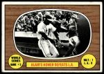 1967 Topps #153 May have a Black Line extends from number circle on Back  -  Paul Blair 1966 World Series - Game #3 - Blair's Homer Defeats L.A.<br />B67T 14 5587<br /><a class='button AddToCart' data-ajax='true' data-ajax-mode='replace' data-ajax-update='#cart-info' href='/AddToCart?itemId=7071954&quantity=1&type=0'>Add To Cart</a>