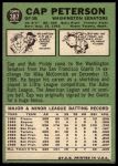 1967 Topps #387 Cap Peterson<br />B67T 14 5595<br /><a class='button AddToCart' data-ajax='true' data-ajax-mode='replace' data-ajax-update='#cart-info' href='/AddToCart?itemId=7071971&quantity=1&type=0'>Add To Cart</a>