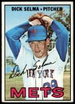 1967 Topps #386 Dick Selma<br />B67T 14 5598<br /><a class='button AddToCart' data-ajax='true' data-ajax-mode='replace' data-ajax-update='#cart-info' href='/AddToCart?itemId=7071977&quantity=1&type=0'>Add To Cart</a>