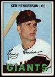 1967 Topps #383 Ken Henderson<br />B67T 14 5604<br /><a class='button AddToCart' data-ajax='true' data-ajax-mode='replace' data-ajax-update='#cart-info' href='/AddToCart?itemId=7071989&quantity=1&type=0'>Add To Cart</a>