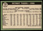 1967 Topps #378  Tigers Team<br />B67T 14 5614<br /><a class='button AddToCart' data-ajax='true' data-ajax-mode='replace' data-ajax-update='#cart-info' href='/AddToCart?itemId=7072009&quantity=1&type=0'>Add To Cart</a>