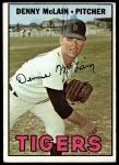 1967 Topps #420 Denny McLain<br />B67T 14 5624<br /><a class='button AddToCart' data-ajax='true' data-ajax-mode='replace' data-ajax-update='#cart-info' href='/AddToCart?itemId=7072029&quantity=1&type=0'>Add To Cart</a>