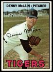 1967 Topps #420 Denny McLain<br />B67T 14 5625<br /><a class='button AddToCart' data-ajax='true' data-ajax-mode='replace' data-ajax-update='#cart-info' href='/AddToCart?itemId=7072031&quantity=1&type=0'>Add To Cart</a>