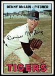 1967 Topps #420 Denny McLain<br />B67T 14 5627<br /><a class='button AddToCart' data-ajax='true' data-ajax-mode='replace' data-ajax-update='#cart-info' href='/AddToCart?itemId=7072035&quantity=1&type=0'>Add To Cart</a>