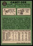 1967 Topps #414 Casey Cox<br />B67T 14 5645<br /><a class='button AddToCart' data-ajax='true' data-ajax-mode='replace' data-ajax-update='#cart-info' href='/AddToCart?itemId=7072072&quantity=1&type=0'>Add To Cart</a>