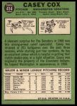 1967 Topps #414 Casey Cox<br />B67T 14 5646<br /><a class='button AddToCart' data-ajax='true' data-ajax-mode='replace' data-ajax-update='#cart-info' href='/AddToCart?itemId=7072074&quantity=1&type=0'>Add To Cart</a>