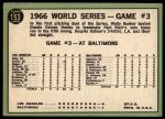 1967 Topps #153 May have a Black Line extends from number circle on Back  -  Paul Blair 1966 World Series - Game #3 - Blair's Homer Defeats L.A.<br />B67T 14 5670<br /><a class='button AddToCart' data-ajax='true' data-ajax-mode='replace' data-ajax-update='#cart-info' href='/AddToCart?itemId=7072120&quantity=1&type=0'>Add To Cart</a>