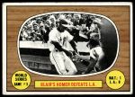 1967 Topps #153 May have a Black Line extends from number circle on Back  -  Paul Blair 1966 World Series - Game #3 - Blair's Homer Defeats L.A.<br />B67T 14 5670<br /><a class='button AddToCart' data-ajax='true' data-ajax-mode='replace' data-ajax-update='#cart-info' href='/AddToCart?itemId=7072120&quantity=1&type=0'>Add To Cart</a>