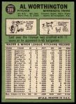 1967 Topps #399 Al Worthington<br />B67T 14 5678<br /><a class='button AddToCart' data-ajax='true' data-ajax-mode='replace' data-ajax-update='#cart-info' href='/AddToCart?itemId=7072136&quantity=1&type=0'>Add To Cart</a>