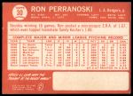 1964 Topps #30 Ron Perranoski<br />B64T 12 9205<br /><a class='button AddToCart' data-ajax='true' data-ajax-mode='replace' data-ajax-update='#cart-info' href='/AddToCart?itemId=7072204&quantity=1&type=0'>Add To Cart</a>