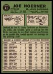 1967 Topps #41 Joe Hoerner<br />B67T 14 5712<br /><a class='button AddToCart' data-ajax='true' data-ajax-mode='replace' data-ajax-update='#cart-info' href='/AddToCart?itemId=7072205&quantity=1&type=0'>Add To Cart</a>