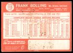 1964 Topps #115 Frank Bolling<br />B64T 12 9237<br /><a class='button AddToCart' data-ajax='true' data-ajax-mode='replace' data-ajax-update='#cart-info' href='/AddToCart?itemId=7072270&quantity=1&type=0'>Add To Cart</a>
