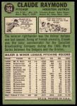 1967 Topps #364 Claude Raymond<br />B67T 14 5772<br /><a class='button AddToCart' data-ajax='true' data-ajax-mode='replace' data-ajax-update='#cart-info' href='/AddToCart?itemId=7072326&quantity=1&type=0'>Add To Cart</a>