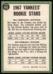 1967 Topps #442  -  Bill Robinson / Joe Verbanic Yankees Rookies<br />B67T 14 5809<br /><a class='button AddToCart' data-ajax='true' data-ajax-mode='replace' data-ajax-update='#cart-info' href='/AddToCart?itemId=7072400&quantity=1&type=0'>Add To Cart</a>