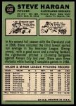 1967 Topps #440 Steve Hargan<br />B67T 14 5816<br /><a class='button AddToCart' data-ajax='true' data-ajax-mode='replace' data-ajax-update='#cart-info' href='/AddToCart?itemId=7072414&quantity=1&type=0'>Add To Cart</a>
