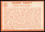 1964 Topps #298 Harry Craft<br />B64T 12 9318<br /><a class='button AddToCart' data-ajax='true' data-ajax-mode='replace' data-ajax-update='#cart-info' href='/AddToCart?itemId=7072431&quantity=1&type=0'>Add To Cart</a>