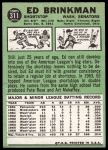 1967 Topps #311 Ed Brinkman<br />B67T 14 5832<br /><a class='button AddToCart' data-ajax='true' data-ajax-mode='replace' data-ajax-update='#cart-info' href='/AddToCart?itemId=7072446&quantity=1&type=0'>Add To Cart</a>